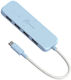J5create Hub 4 Θυρών USB 2.0 με σύνδεση USB-C Λευκό