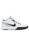 Kobe 4 Protro Pantofi de baschet White / Black / Metallic Gold / Bright Emerald