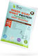 Viologos Sheep Goat Whey Protein 82% Protein Mo...