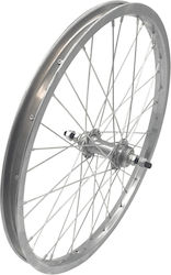 Hinterrad Fahrradreifen 20"