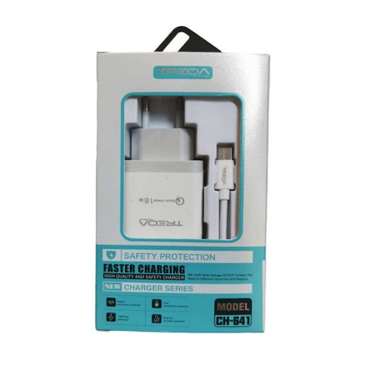 Treqa Ladegerät mit USB-A Anschluss und Kabel USB-C 18W Schnellaufladung 3.0 Weißs (CH-641)