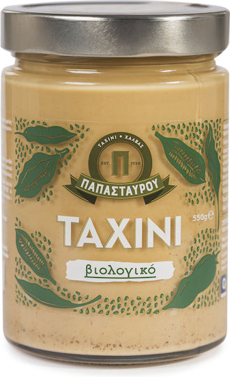 Tahini Organic Papastavrou