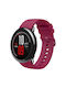 Каишка Силикон Червен (Amazfit Pace)