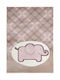 Royal Carpet 6398d Παιδικό Χαλί Μπεζ 160x230cm