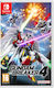 Gundam Breaker 4 Switch Game