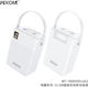 WK WP-78 Power Bank 80000mAh 22.5W with 4 USB-A Ports and 2 USB-C Ports White