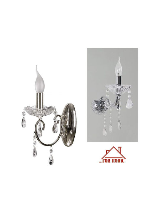 ForHome Classic Lamp Wall with Socket E27 Silver 25x25cm
