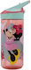 Stor Kinderflasche Minnie Kunststoff Tritan Pre...