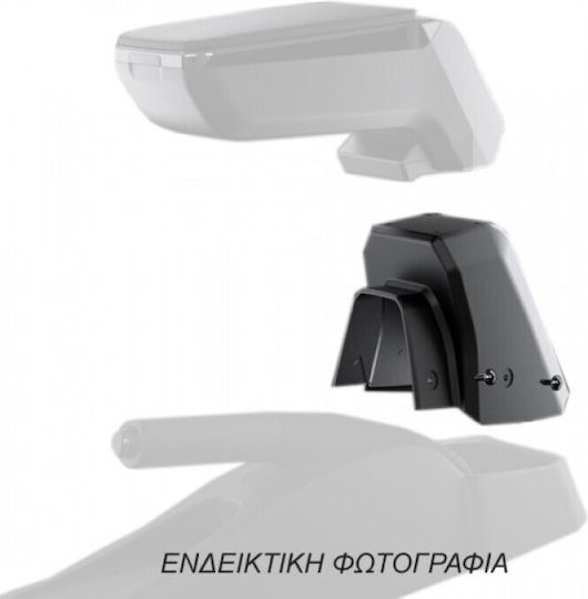 Rati Armster Βάση Στήριξης Τεμπέλη Αυτοκινήτου Συμβατή με Renault Megane σε Μαύρο Χρώμα