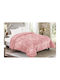 Linea Home Κουβερτοπάπλωμα Υπέρδιπλο 220x240εκ. Πούδρα