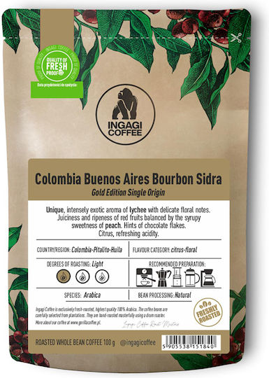 Καφές Espresso Ingagi Colombia Buenos Aires Bourbon Sidra 100g Κόκκους