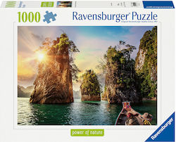 Wunder Der Natur Puzzle 2D 1000 Teile Wunder Der Natur Puzzle 2D 1000 Teile