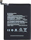 Bn54 Συμβατή Μπαταρία Αντικατάστασης 5020mAh για Xiaomi Redmi Note 9