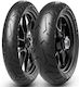 Pirelli Scorpion Trail Iii 180/55-17 M Tubeless Sport Back Motorcycle Tyre