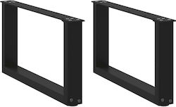 Vidaxl Couchtischbeine U-Form 2 Stk. Schwarz 70...