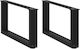 Vidaxl Couchtischbeine U-Form 2 Stk. Schwarz 70...