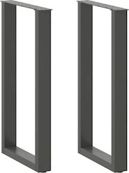 Vidaxl крака за масичка за кафе U-образни 2 бр....