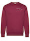 Gant Sweatshirt Burgundy