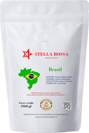 Stella Rossa Micro Roasters Καφές Espresso Single Origin – Brazil Carmo Estate 1000 Gr Κόκκοι Καφέ