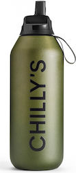 Chilly's Series 2 Flip Thermos Bottle Stainless...