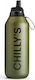 Chilly's Series 2 Flip Thermos Bottle Stainless...