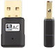 Αξεσουάρ Voip Gequdio Wlan Usb Pieces Gx5+ Ip Telefon