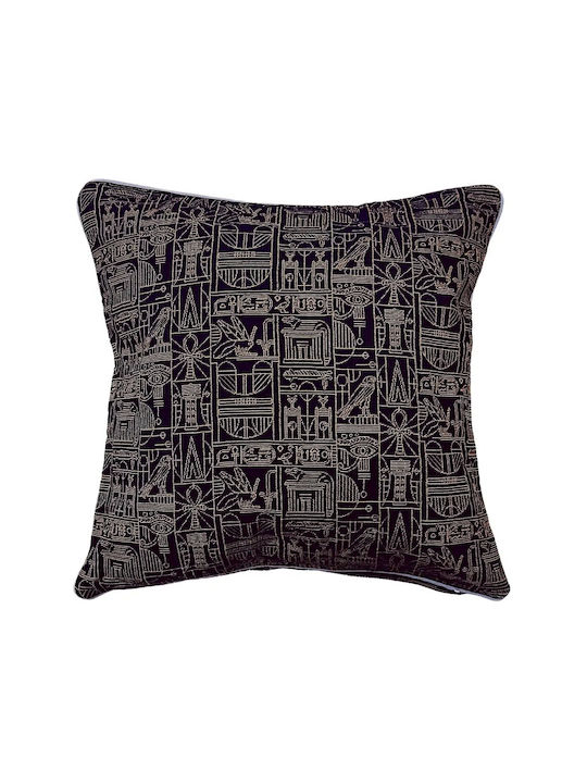 Signare Διακοσμητική Μαξιλαροθήκη 45x45cm – Egy...