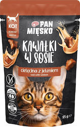 Pan Miesko Υγρή Τροφή 85gr