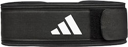 adidas Essential Weightlifting Belt Ζώνη Μέσης Άρσης Βαρών Συνθετική