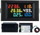 Meter Дигитален Инструмент за Мерене 77700269
