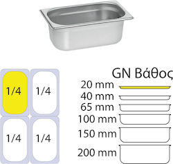 KAPP Продукт Gastronorm Неръждаема стомана GN1/4