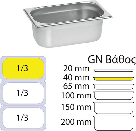 KAPP Gastronorm-Behälter Edelstahl GN1/3