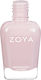 Zoya Zoya Gloss Top Coat Long Lasting Quick Dry 15ml