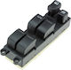 NTY Car Window Switch for Nissan X-Trail Black