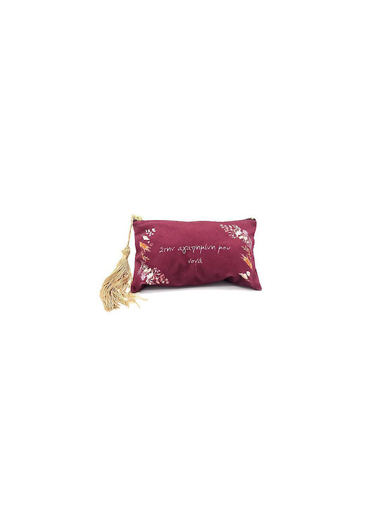 Small Burgundy Godmother's Pouch