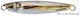 MajorCraft Jigpara Micro Artificial Bait Speed ...