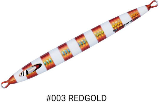 MajorCraft Jigpara Τεχνητό Δόλωμα Πλάνος 120gr
