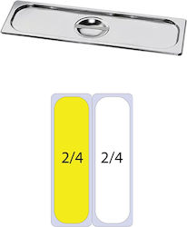 KAPP Καπάκι για GN2/4 KAPP Καπάκι για GN2/4