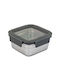 Nava Δοχείο Φαγητού Inox Ασημί 900ml
