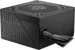 MSI MAG A650BNL Full Wired 80 Plus Bronze MSI MAG A650BNL Full Wired 80 Plus Bronze