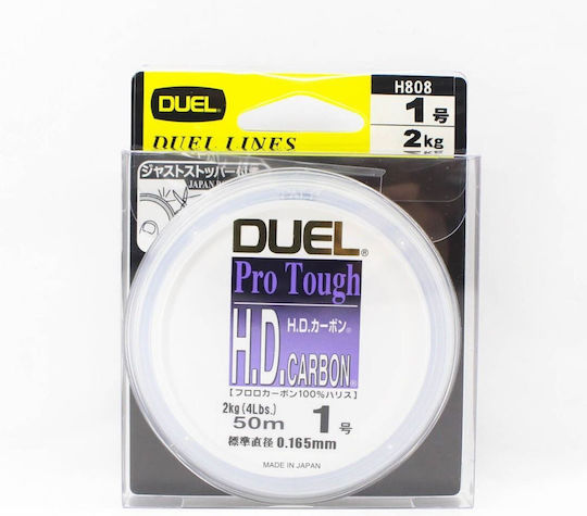 Duel H.d.carbon Angelschnur 50m / 0.19mm