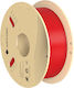 Anycubic PLA 3D Printer Filament 1.75mm Κόκκινο 1kg 1τμχ (Spool)