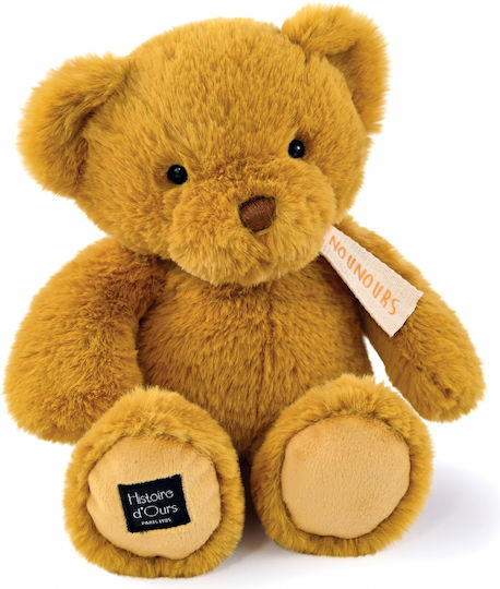 Histoire d'Ours Плюшено Мечета 28 см.