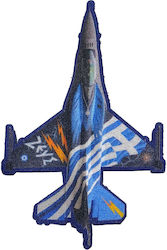 Сигнал F16-ZEUS-GR-SP