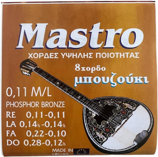 Mastro Set of Bronze Strings for Bouzouki