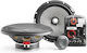 Focal Car Speaker Set Access 165 AS Separate 6.5" with 60W RMS (2 Way)