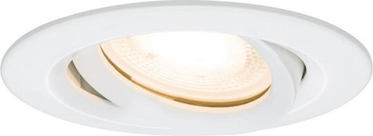 Light Prestige Μονό Σποτ με Ντουί GU10 σε Λευκό Χρώμα