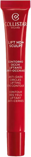 Collistar Lift HD+ Sculpt Κρέμα Ματιών για Μαύρους Κύκλους & Σύσφιξη 15ml
