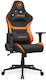 Cougar Armor One V2 F Fabric Gaming Chair with Adjustable Arms Orange