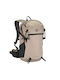 Spokey Gym Backpack Beige